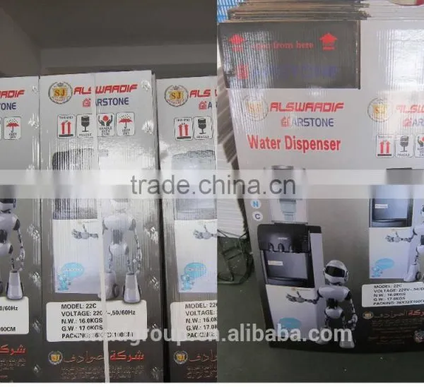 Family Brand Drink Dispenser /water Cooler Home photo-5