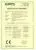 FDD Lte Weatherproof Industrial Outdoor CPE photo-6