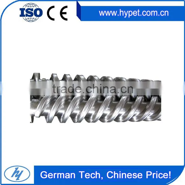technology beared from German extruder gearbox