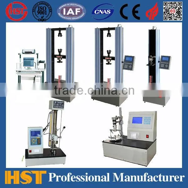 50N Automatic Spring Tension and Compression Testing Machine photo-2