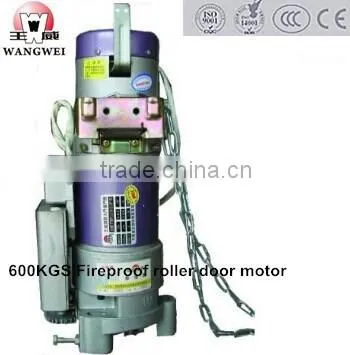 Wangwei AC 380V 600kgs FJJ Fireproof Electric Door Motor
