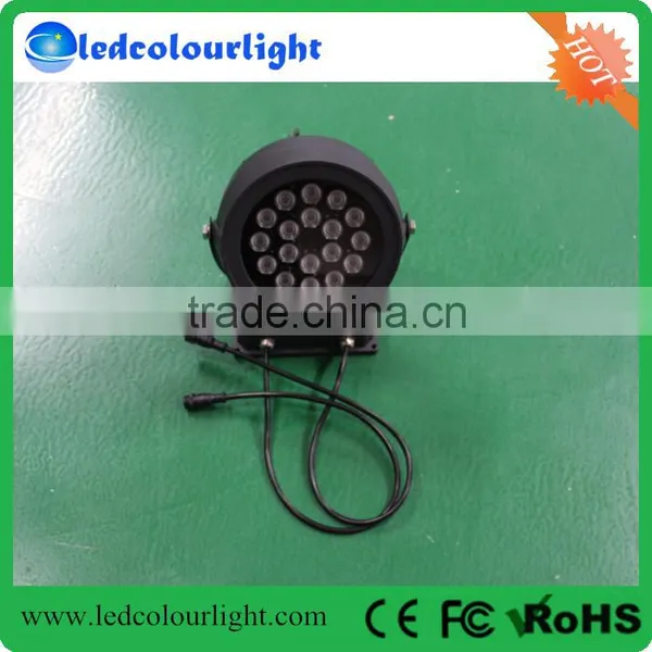 Shenzhen Low Price Trade Assurance Outdoor DMX512 Control RGB 18W Led Flood Light photo-4