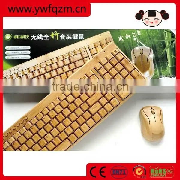 Factory Direct Latest Wireless Keyboard and Mouse Wholesale photo-2