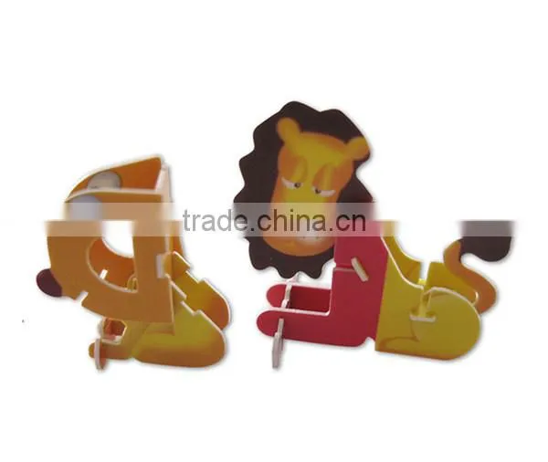 3D Animal Puzzle Toy,educational Puzzle Games photo-3