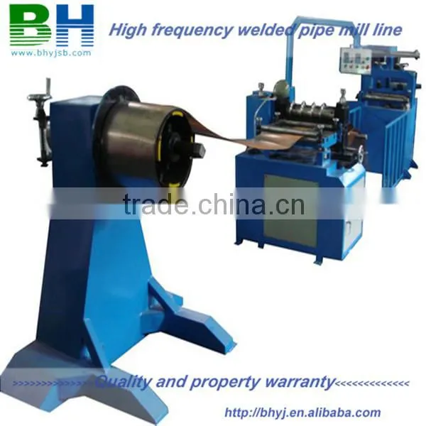Used Steel Slitting Machines photo-2