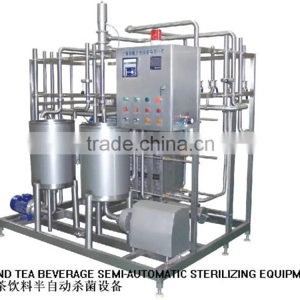 Ice Cream Pasteurizer photo-4