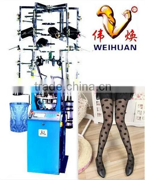 4 Inch Computerized High Speed Stocking Machine for Knitting Jacquard Silk Stocking and Pantyhose(WH-E7)