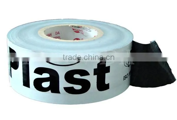 Milky White PE Protective Film