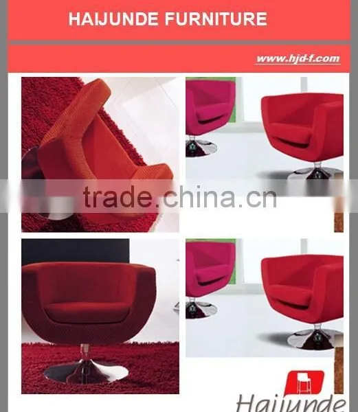 Living Room Chair Coffee Room Chair Low Back Chair