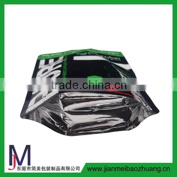 Custom Print Coffee Bag/ Plastic Stand up Bag With Zipper /cheap Wholesale Packing Bag photo-2