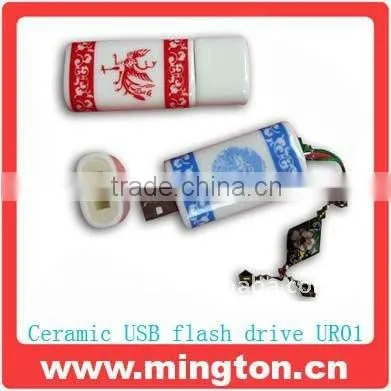 Newfashioned Blue and White Porcelain USB Flash Memory