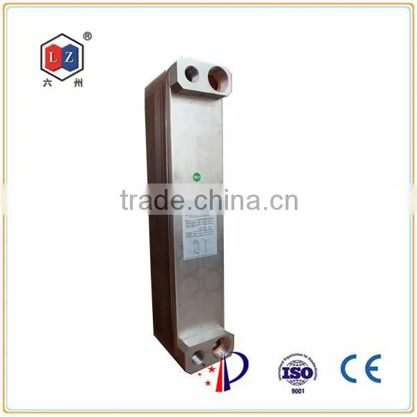 Swep Brazed Aluminum Plate Fin Heat Exchanger ZL095Q photo-2