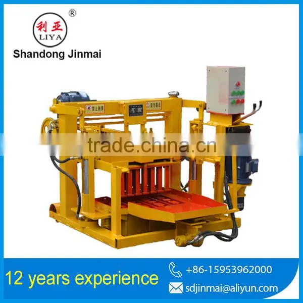 Earth Brick Making Machine, Concrete Block Making Machine for Sale, Concrete Blocks Making Machine,