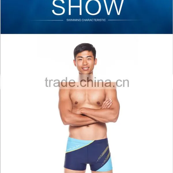 CNYE 2016 Low Cost Men Swimming Shorts High Quality Mens Swimming Short Mens Swimwear , Swim Short, Swimming Trunk CN-5514 photo-2