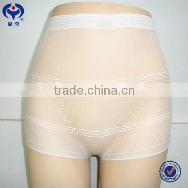 Mix Color Small Size Transparent Panties Disposable Single Package Panties