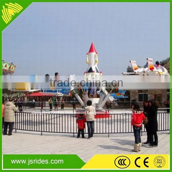 Hot Sale Amusement Park Airplane Ride/self Control Plane Ride photo-2