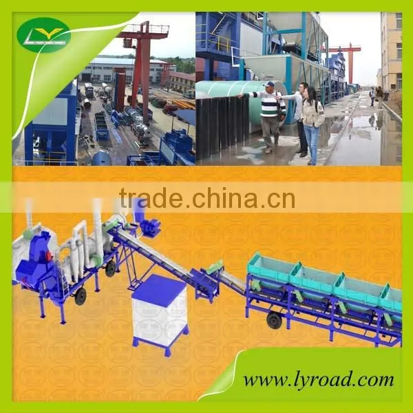 20t-100t/h Mobile Asphalt Production Plant