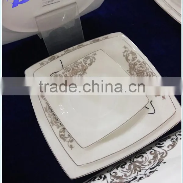 100 Piece Porcelain Dinner Set for 6 People photo-2