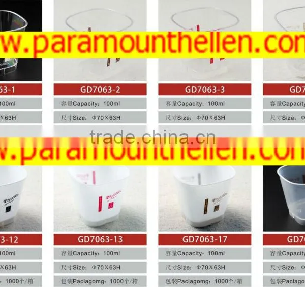 Pudding Container Pudding Packaging Cup for Chirstmas photo-5