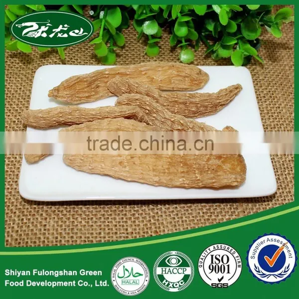 Top Quality Gastrodia Elata/ Gastrodin China Wholesale Price photo-2