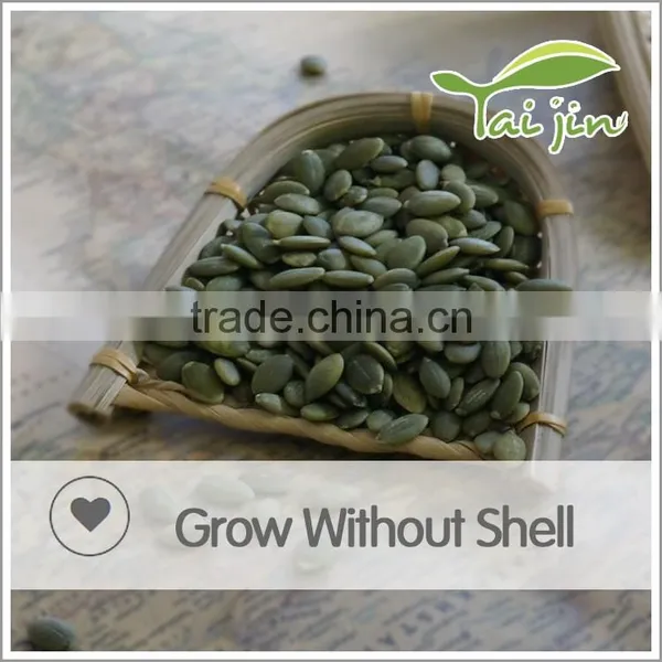 Organic Pumpkin Seeds Kernel GWS photo-3