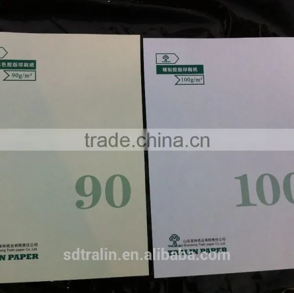 50% Non-wooden Fiber Offset Paper photo-3