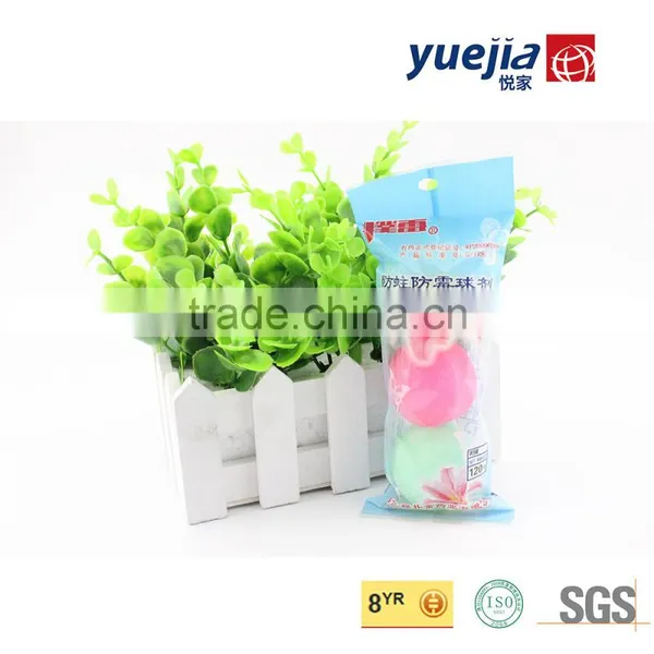 99.5% PDCB Hanger Toilet Deorozier for Urinal