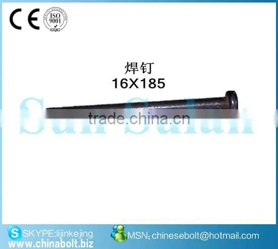 Shear Stud Shear Connector With Sizes 13mm, 16mm,19mm,22mm,25mm