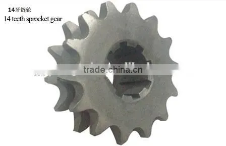 Agricultural Machinery Spare Parts Various of Tractor Gears photo-4