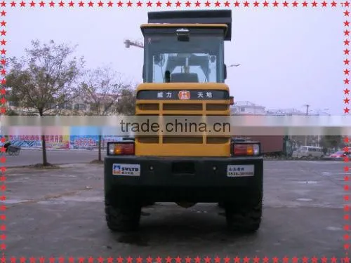 SWM618 Multifunction Wheel Loader