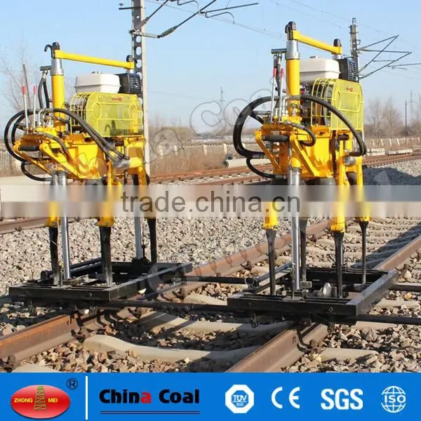 600mm Gauge Rail Tamping Machine From China Coal Group photo-3