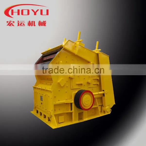 Construction Machine/Pebble Crusher photo-5