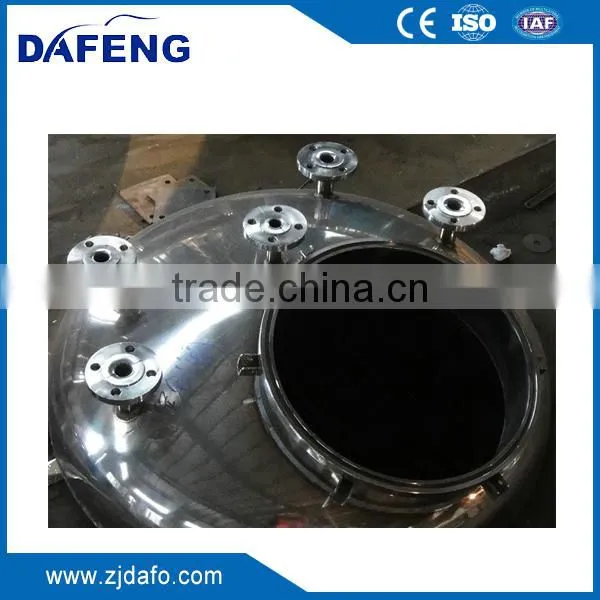 Stainless Steel Bright Beer Conditioning Tank photo-4