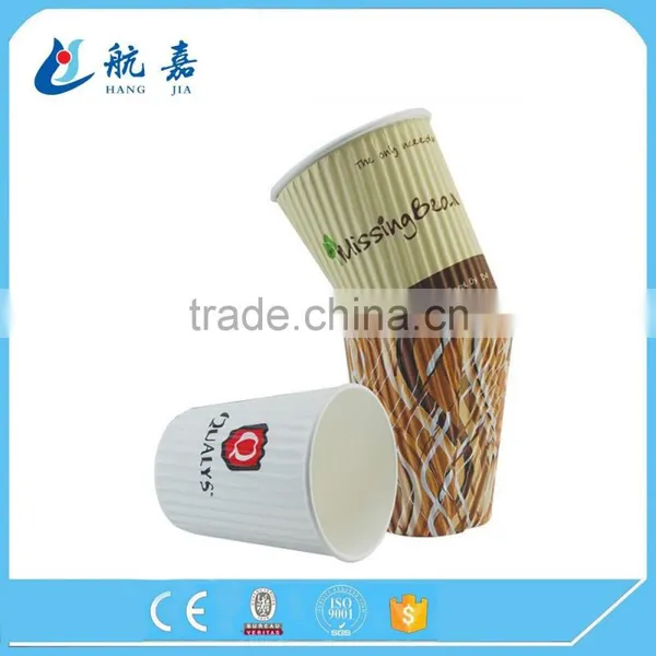 Disposable Paper Products/custom Disposable Cups photo-2