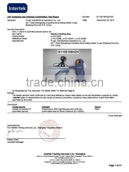 2017 Vacuum Window Cleaner With Spray Function photo-2