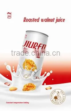 Jiuren Roasted Walnut Almond Milk photo-3