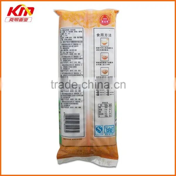 Chinese 3 Minutes Quick Cooking Egg Noodles photo-2