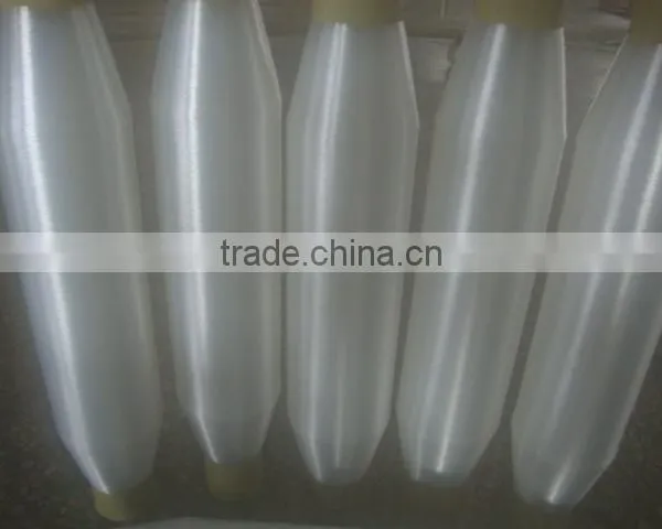 Monofilament Yarn photo-6