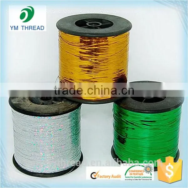 China Supplier Mx Type Ms-type Metallic Yarn photo-3