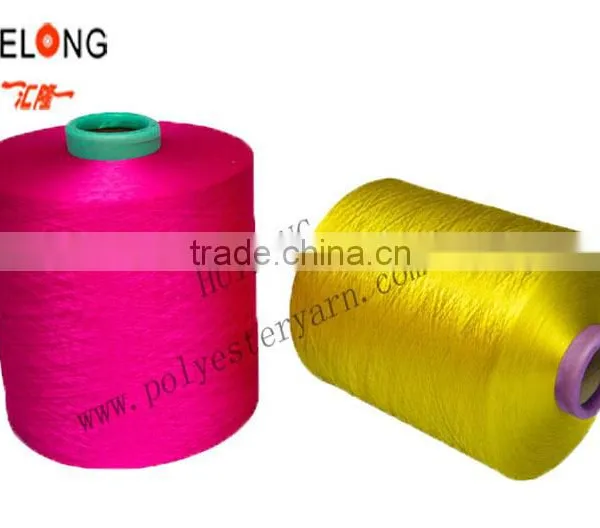 100% Polyster Textured Yarn 150/48 photo-2