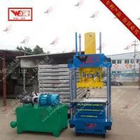 Rubber Packing Machine