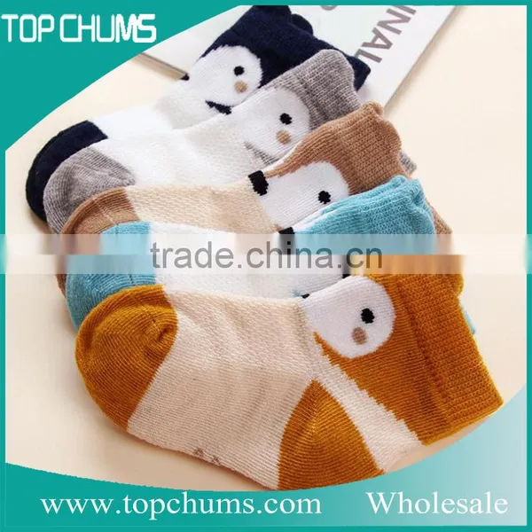 Sock Manufacturers Cute Animal Shape Bulk Cotton Socks Cheapest Socks photo-2