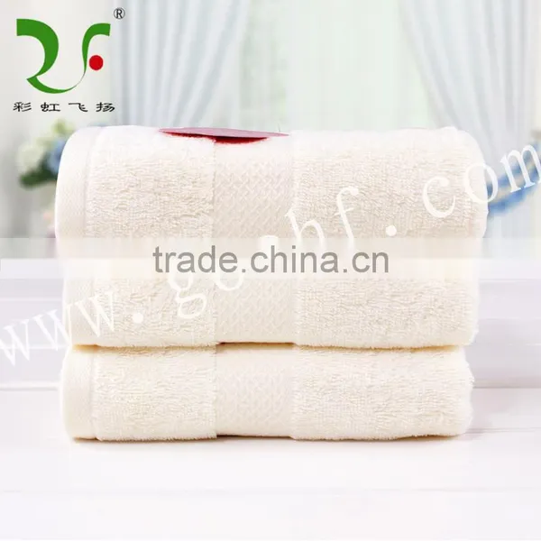 China Supply Hotel Cotton Bath Towels Wholesale photo-2