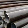 Seamless Steel Pipe