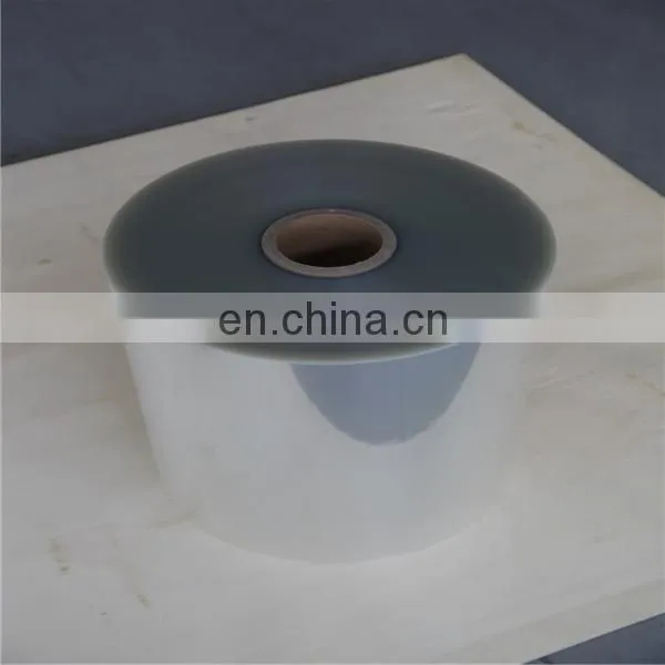 Metallized BOPET Film