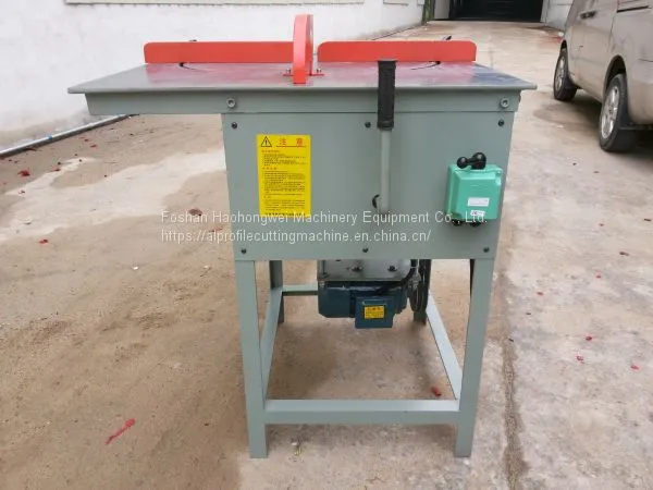 1.5KW Manual Control Single Head Aluminium Cutting Machine 2840 R/min