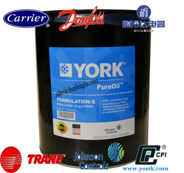 Buy ​​ 011 00592 000 OIL 