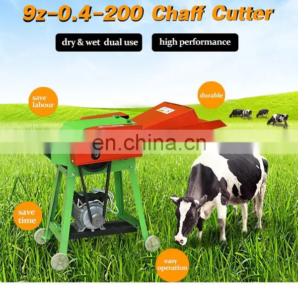 Automatic Animal Feed Grass Cutting Machine photo-4
