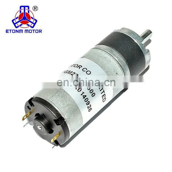 dc Gear Motor 12v 5rpm Planetary Gear Motor 16rpm photo-3