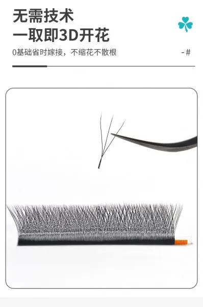 Comfortable Natural Fake Lashes Natural Looking False Eyelashes photo-3